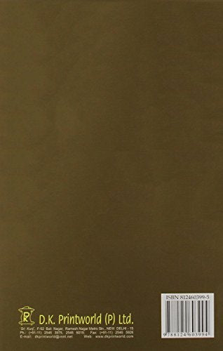 Matrimonial Alliances and Ancient India Polity (Reconstructing Indian History and Culture) - Retail Maharaj