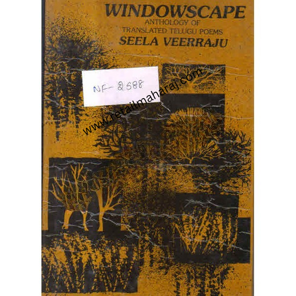 Windowscape 1st edition - Retail Maharaj