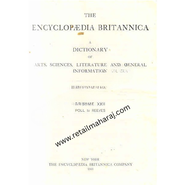 The Encyclopaedia Britannica Volume 22 - Retail Maharaj