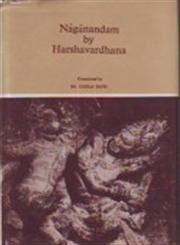Naganandam by Harshavardhana - Retail Maharaj