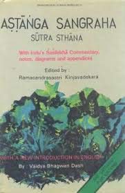 Astanga Sangraha- ( Sutra Sthana, Sarira Sthana, Nidana Sthana ) 3 Vols Set - Retail Maharaj