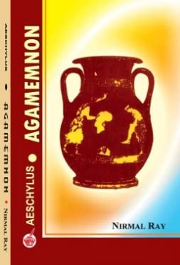 AGAMEMNON (English Version) - Retail Maharaj