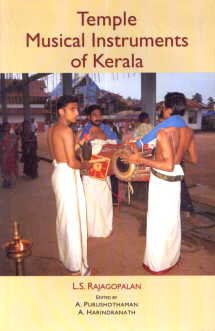 Temple Musical Instruments of Kerala - Retail Maharaj