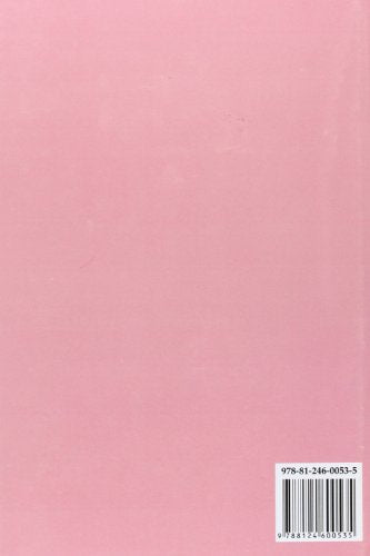 Mind and Supermind - Retail Maharaj