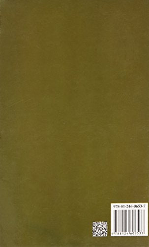 Concepts of Reason and Intuition - Retail Maharaj