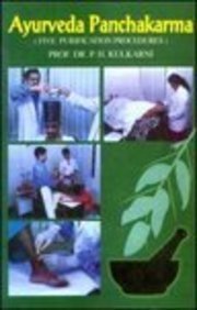 Ayurveda panchakarma Five purification procedures (Indian medical science series) - Retail Maharaj