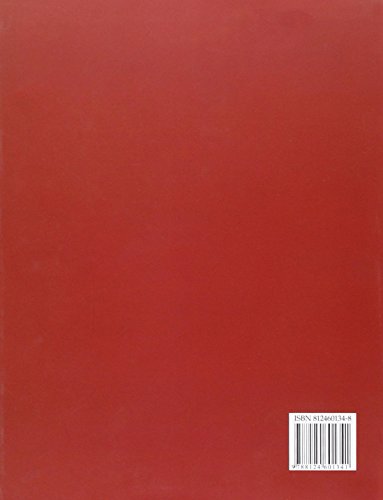 Hindustani Music and the Aesthetic Concept of Form: No. 1 (New vistas in Indian performing arts, No. 1) - Retail Maharaj