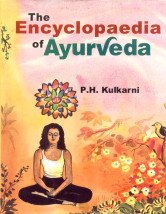 The Encyclopaedia of Ayurveda - Retail Maharaj