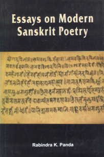 Essays on Modern Sanskrit Poetry - Retail Maharaj