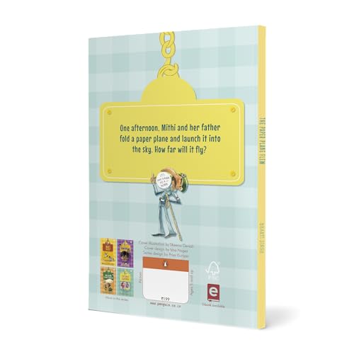 The Paper Plane Flew (Hook Books): A Story of the Exciting Adventures of a Paper Plane | Ages 5+ - Retail Maharaj