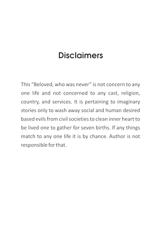 Beloved who was never (novel)