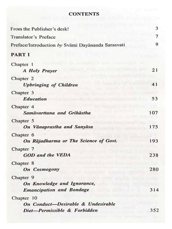 द लाइट ऑफ़ ट्रुथ (डॉ. सी. भारद्वाज)  The Light Of Truth (Dr. C. Bharawdwaja) - Retail Maharaj