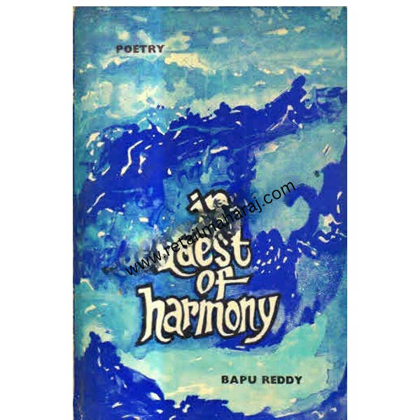 In Quest of Harmony 1st edition - Retail Maharaj
