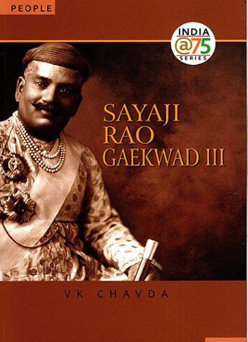 SAYAJI RAO GAEKWAD-III - Retail Maharaj