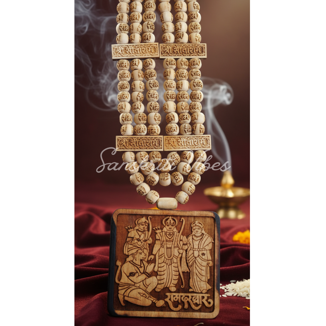 Ramdarbar with Ram Carving Tulsi Beads Haar Mala – Sacred Necklace for Devotion and Spiritual Connection - Retail Maharaj