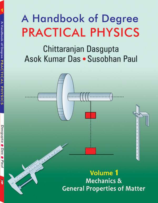 DEGREE PRACTICAL PHYSICS I (P) (CBCS) - Retail Maharaj