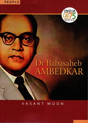DR. BABASAHEB AMBEDKAR - Retail Maharaj