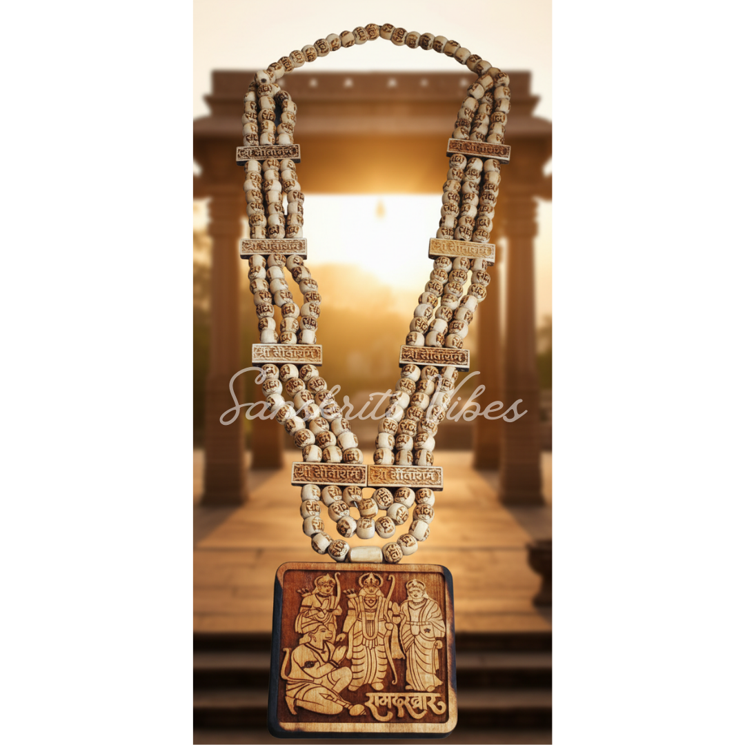 Ramdarbar with Ram Carving Tulsi Beads Haar Mala – Sacred Necklace for Devotion and Spiritual Connection - Retail Maharaj