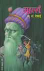 MAHAPARVA - Retail Maharaj