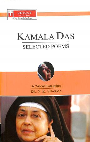 Selected Poems : Kamala Das - Retail Maharaj