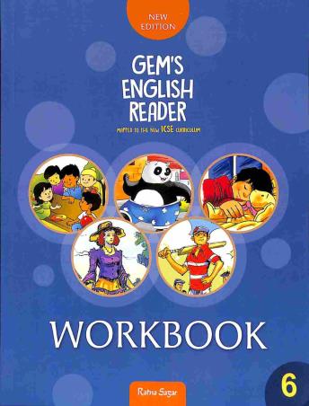 Gem&