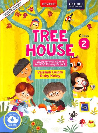 Tree House 2 - Retail Maharaj