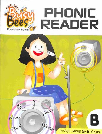 Busy Bees Phonic Reader B - Retail Maharaj