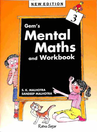 Gem's Mental Maths And Workbook 3 - Retail Maharaj