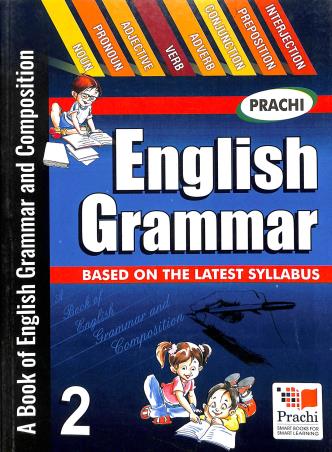 English Grammar 2 - Retail Maharaj