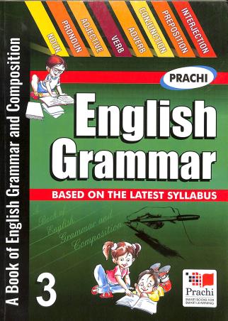 English Grammar 3 - Retail Maharaj