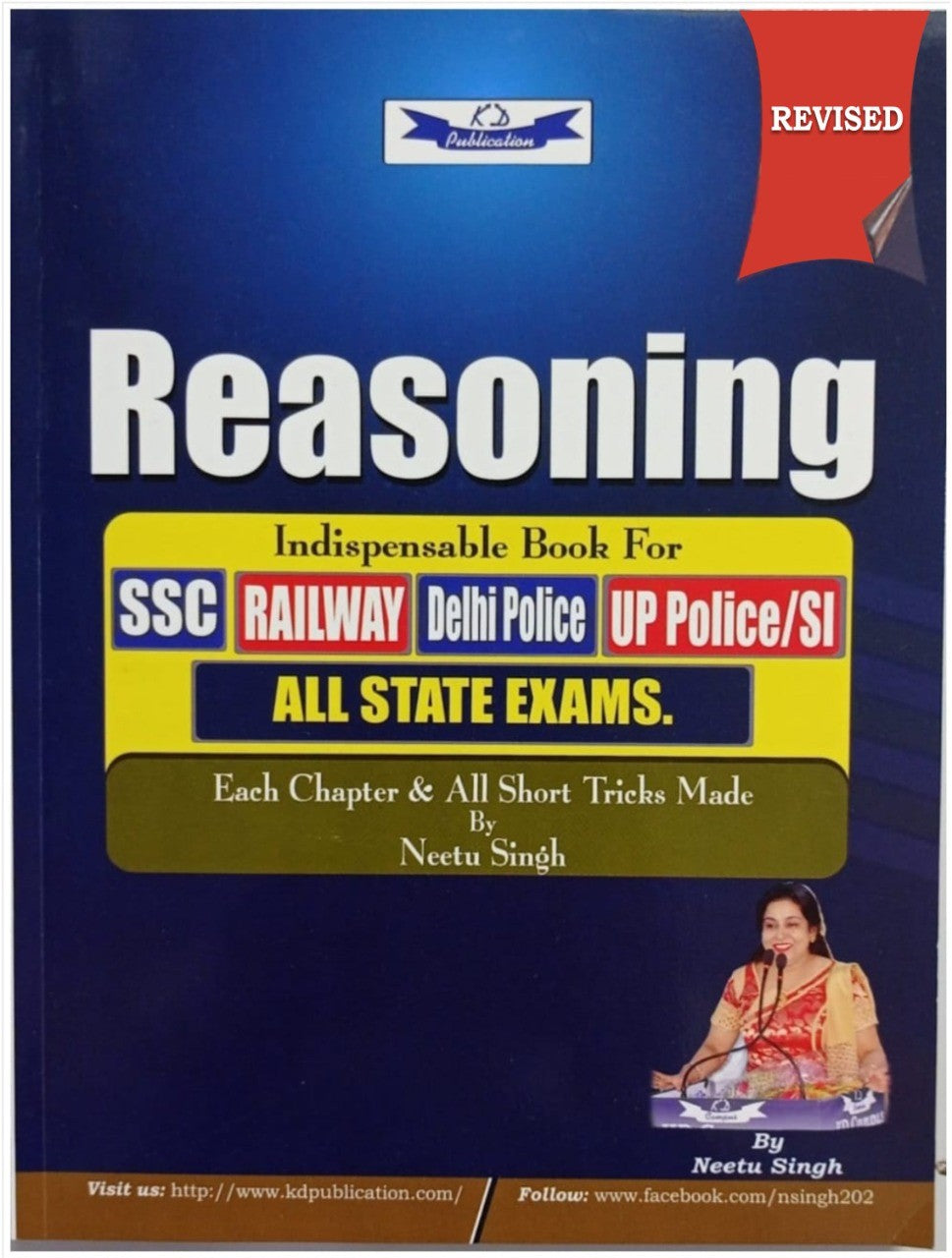 REASONING FOR GENERAL COMPETITIONS - Retail Maharaj