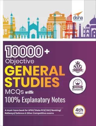 10000+ Objective General Studies MCQs With 100% Explanatory Notes - Retail Maharaj
