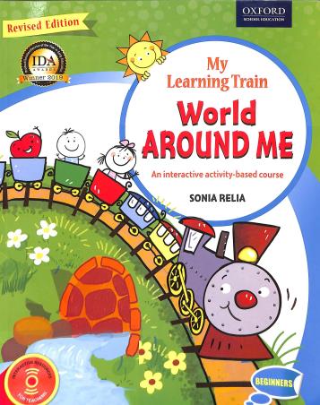My Learning Train World Around Me Beginners - Retail Maharaj