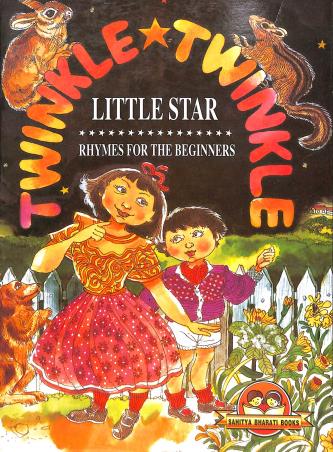 Twinkle Twinkle Little Star Rhymes For The Beginners - Retail Maharaj