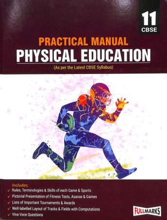 Practical Manual Physical Education CBSE Class 11 - Retail Maharaj