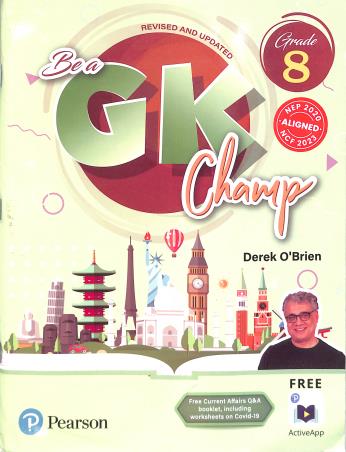 Be A GK Champ Grade 8 (NEP 2020 / NCF 2023) - Retail Maharaj