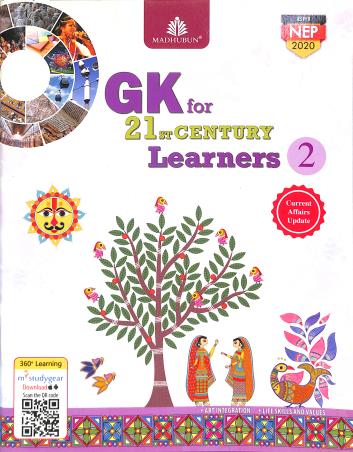 GK For 21st Century Learners – 2 (NEP 2020) - Retail Maharaj
