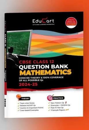 CBSE Question Bank Mathematics Class 12 (2024-25) - Retail Maharaj