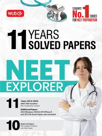 11 Years Solved Papers NEET Explorer - Retail Maharaj