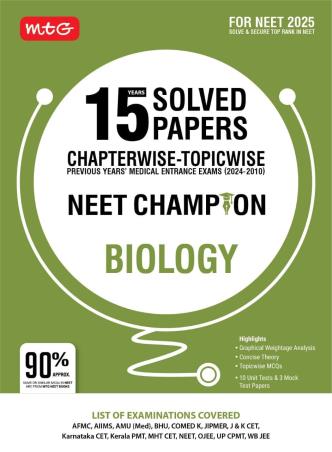 15 Years Solved Papers Chapterwise - Topicwise NEET Champion Biology (For NEET 2025) - Retail Maharaj