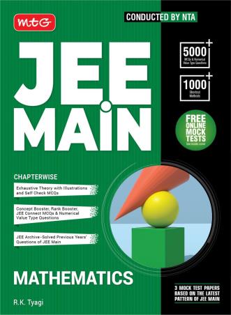 JEE Main Chapterwise Mathematics - Retail Maharaj