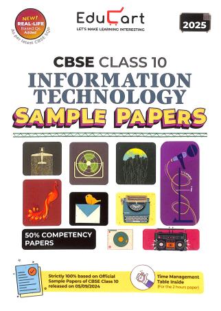 Information Technology Sample Papers CBSE Class 10 (2025) - Retail Maharaj