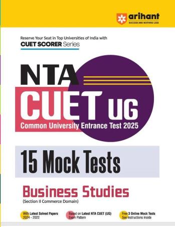 NTA CUET UG 15 Mock Tests Business Studies - Retail Maharaj
