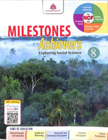 Milestones Achievers 8 - Retail Maharaj