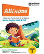 All In One A Guide Cum Practice Book For All Subjects Maths, English, Hindi & Evs Class 3 - Retail Maharaj