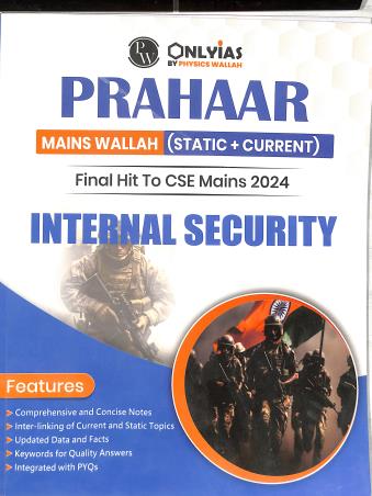 Prahaar Mains Wallah (Static + Current Affairs) 2024 Internal Security - Retail Maharaj