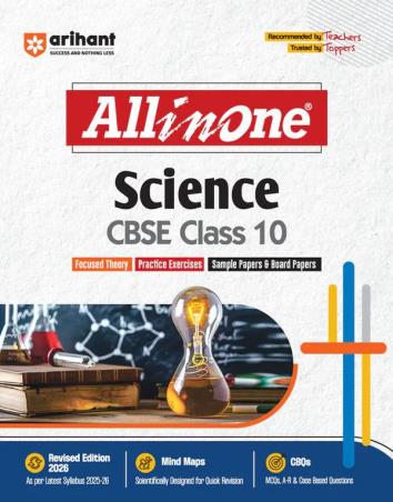 All in one Science CBSE Class 10 (2026 Edition) - Retail Maharaj
