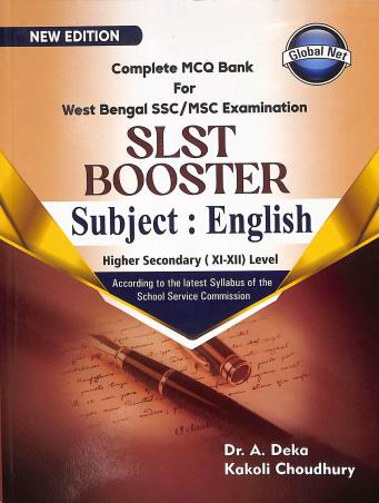 Complete MCQ Bank SLST Booster Higher Secondary English 11-12 Level (SSC / MSC Examination) - Retail Maharaj