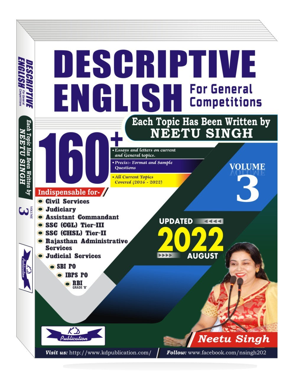 Descriptive English for General Competitions Vol 3 BOOK 2022 - Retail Maharaj