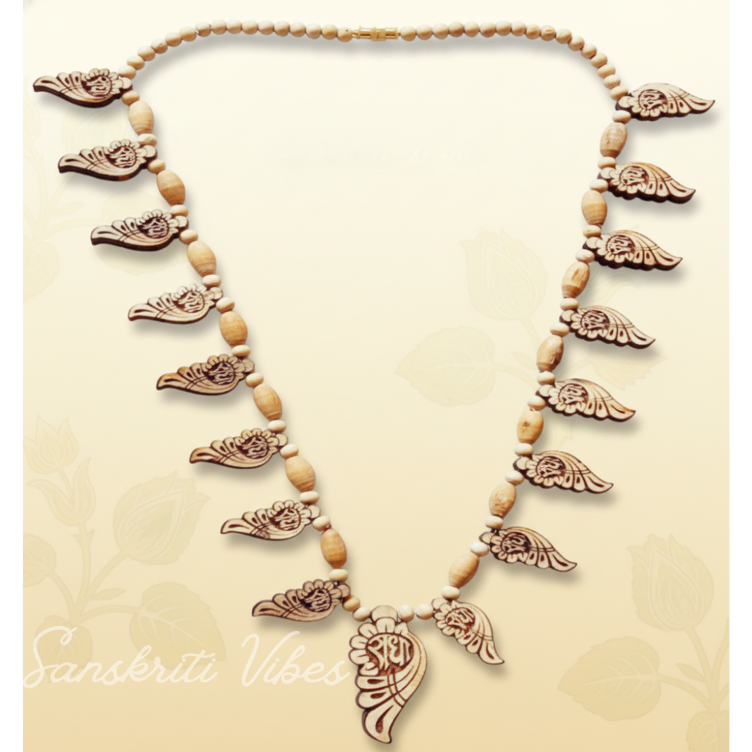 Brij Kisori Shri Radha Naam Tulsi Kanthi Haar – Spiritual Necklace for Devotion